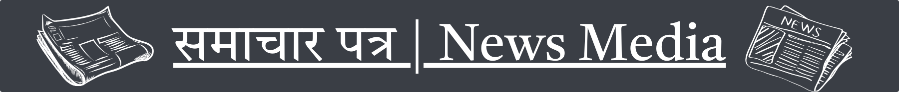 Inner Banner of Consumer Affairs